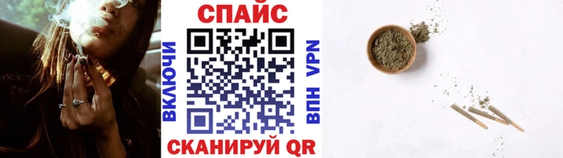 blacksprut зеркало  Сысерть  Бутират Butirat  что такое  