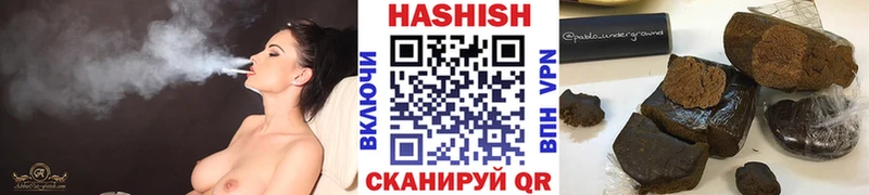 даркнет сайт  Сысерть  ОМГ ОМГ ссылка  ГАШИШ AMNESIA HAZE 