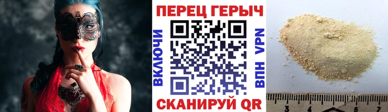 darknet формула  где купить наркотик  Сысерть  ГЕРОИН афганец 