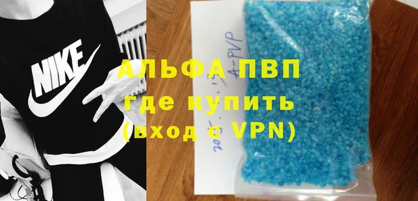 героин Аркадак