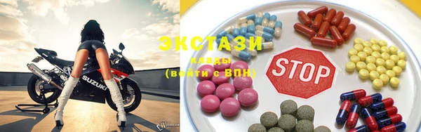 синтетический гашиш Няндома