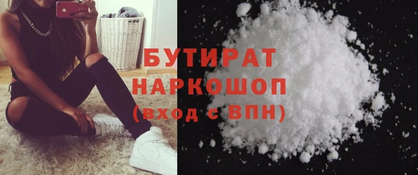 героин Аркадак