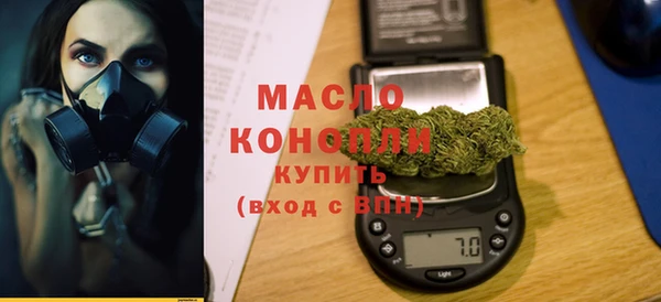 синтетический гашиш Няндома