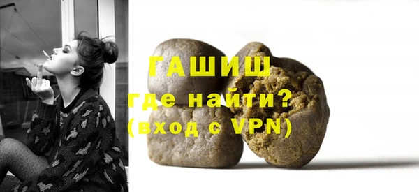 мяу мяу мука Нягань