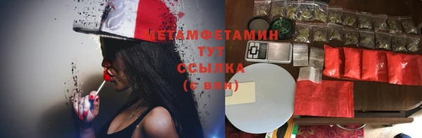 героин Аркадак