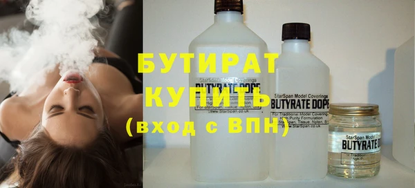 героин Аркадак