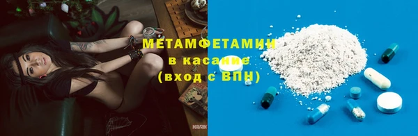 героин Аркадак