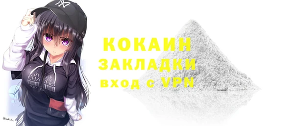 героин Аркадак