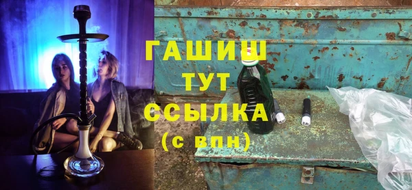 мяу мяу мука Нягань