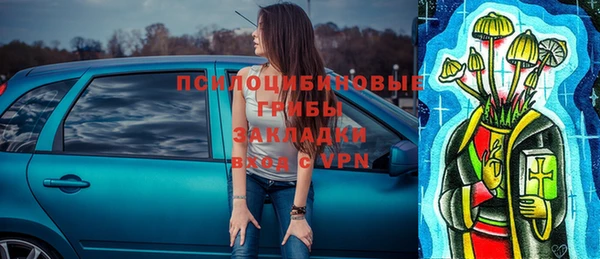 героин Аркадак