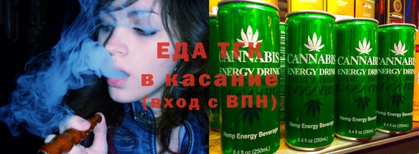 кокаин Армянск
