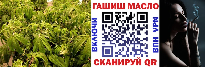 цены наркотик Сысерть Дистиллят ТГК вейп с тгк