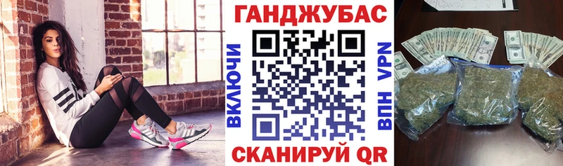 Канабис ГИДРОПОН Сысерть